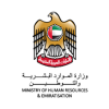 UAE LOGO